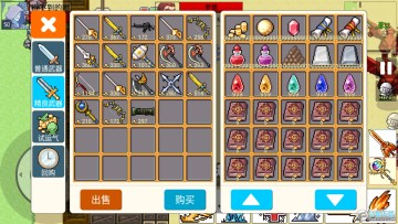 勇士的黎明内置修改器破解版 勇士的黎明内置修改器破解版