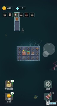 ��ƽ��ս�����ƽ������