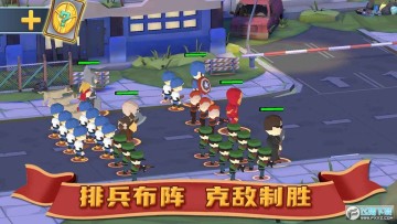 避难所僵尸防线无限钻石版 避难所僵尸防线无限钻石版