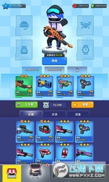 火柴人特工行动无限钻石无限绿钞版 火柴人特工行动无限钻石无限绿钞版