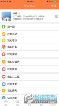 �����幤���°�