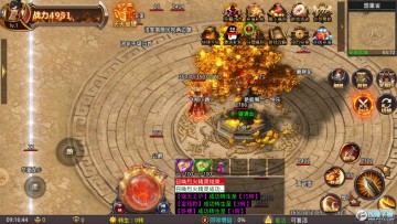 ��֮�������°�