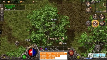 沉默复古版本传奇手游 沉默复古版本传奇手游