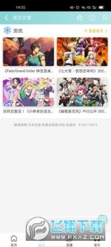 �����������°�2022