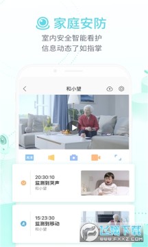 �ϼ��׼�ͥ��������2022