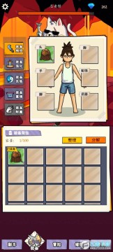 ��һ������ƾ��ٷ�����