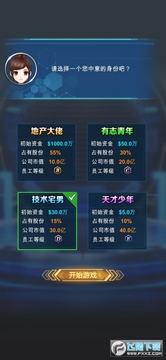 ����Դ�����۹����°汾