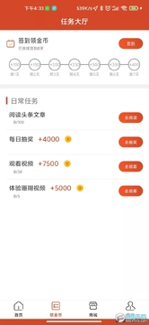 ���濴��
