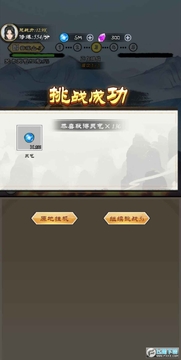 ��ң�ɳ�