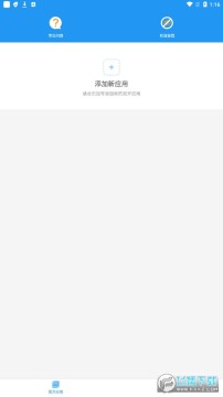 ΢����˫���ƽ��