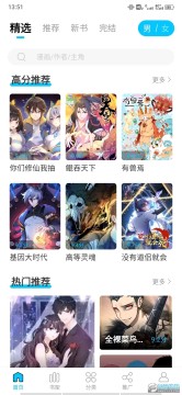 ��������ȥ����ƽ��