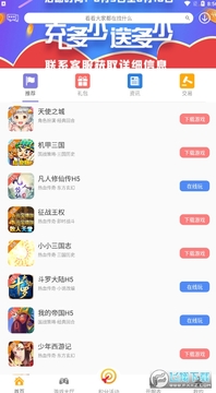 101��Ϸ��app�ٷ���