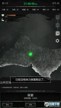 ���˵��ٷ���