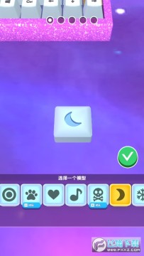 �������̳��ÿ���Ϸ