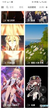 搜图神器破解版2022 搜图神器破解版2022