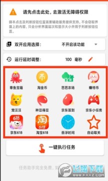 618������