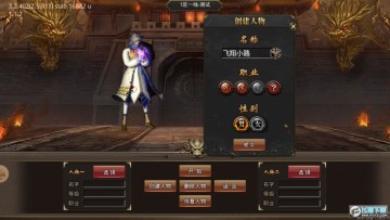 1.76��Ʒ���Ĵ������°�