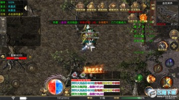 盛云暗黑神器手游 盛云暗黑神器手游