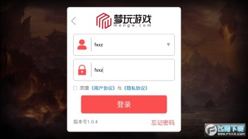 ����֮��ս����Ȱ�׿��