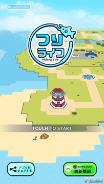 钓鱼生活悠闲钓鱼rpg 钓鱼生活悠闲钓鱼rpg