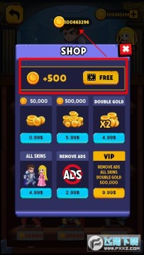 英雄救援拔针 英雄救援拔针