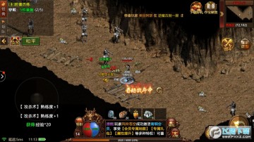 ���ݴ�������