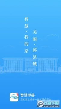 �ǻ�����