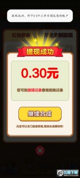 �в�è����Ϸ