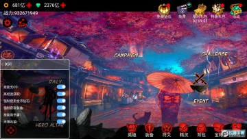 ��������˾��������ù��ܲ˵���