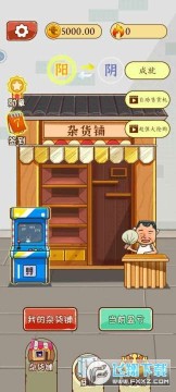 ����ӻ��̹ٷ�����