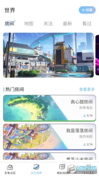 ӣ֮��Ԫ���°汾2022