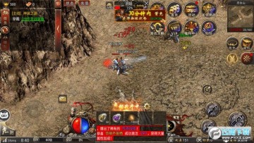 1.76无限攻速正版传奇 1.76无限攻速正版传奇