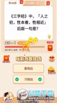 �嶥�����������