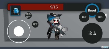 �����Ƿ���