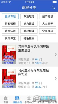 �����ƿ������°�2022