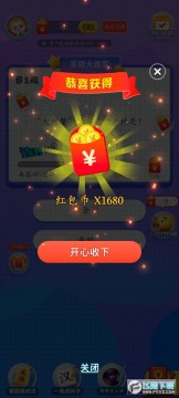 ͷ�Ŵ���ÿ������2022