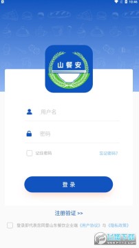 ɽ�Ͱ�app�ٷ���