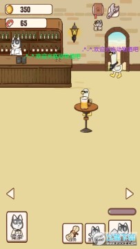 ����ư���Ϸ