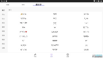 ���������ƽ����Ѱ�