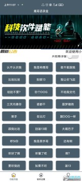 ӥ����¼�����°�