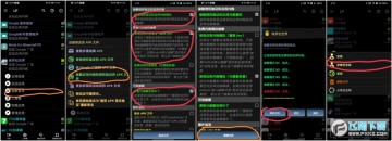 侏罗纪世界破解版无限金币钞票食物版 侏罗纪世界破解版无限金币钞票食物版