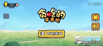 ̰�Ե�ƻ���������ƽ��