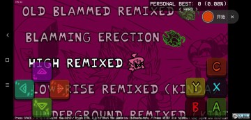 Funkin' Remixedģ��