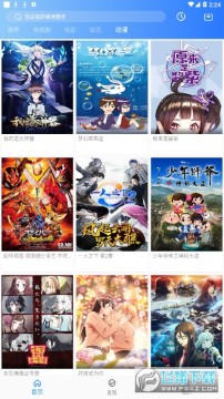 ������Ƶapp2022