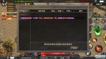 秦云疯狂超变最新版 秦云疯狂超变最新版