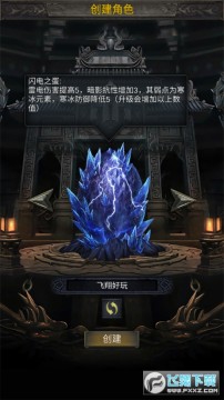 һ��������ٷ�����