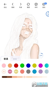 泡泡填色游戏 泡泡填色游戏