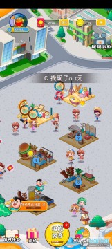 С�Խִ�������