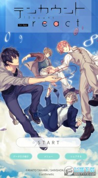 10count游戏安卓版(テンカウント) 10count游戏安卓版(テンカウント)