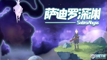 ��������Ԩ